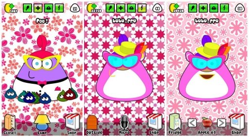 POU TIPS GUIDES截图6