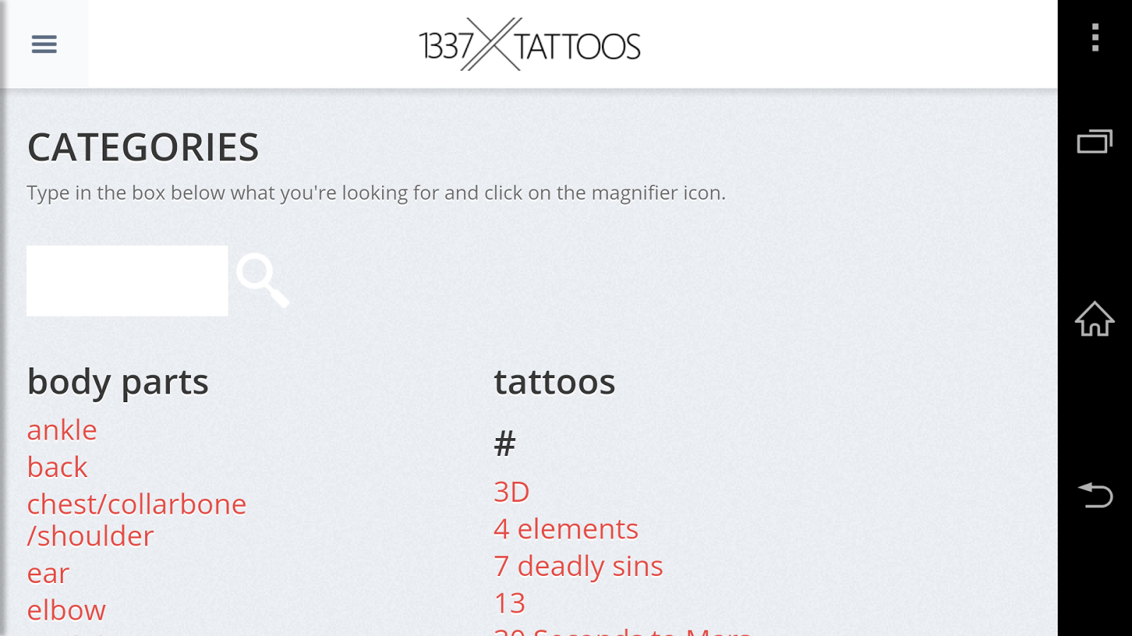 1337tattoos截图3