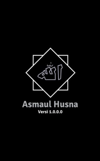 Asmaul Husna截图3