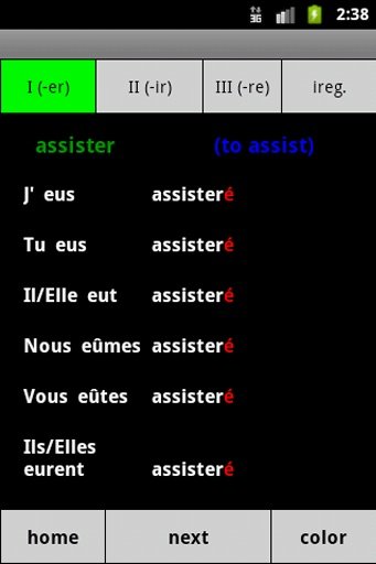 Learn French the easy way截图5