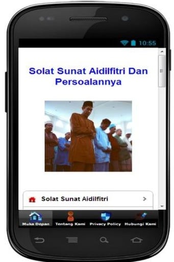 Solat Sunat Aidilfitri &amp; Info截图6