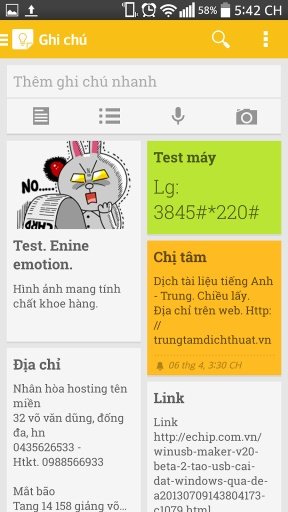 Enine Emotion for Chat截图1