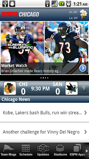 ESPN Chicago (Official App)截图1