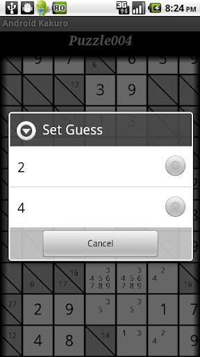Android Kakuro截图1
