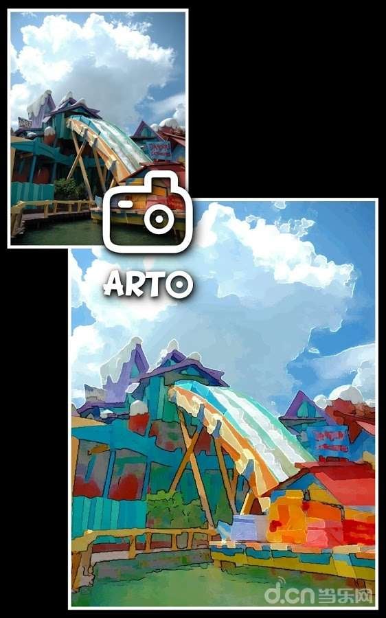 水彩画:Arto.lite:截图3