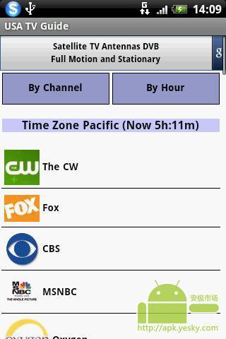 USA TV Guide截图1