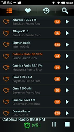 波多黎各电台截图2