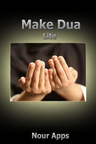 Make Dua Lite - Dua with Audio截图3