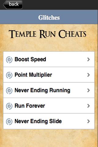 The BEST Temple Run Cheats截图3