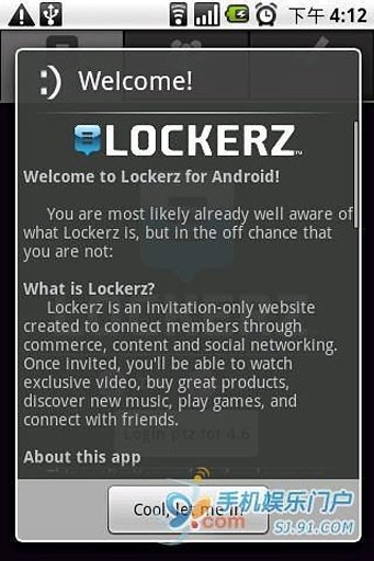 Lockerz网站截图4