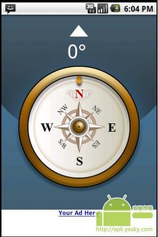 虚拟罗盘截图1