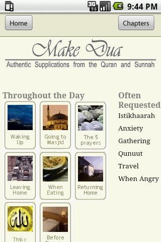 Make Dua Lite - Dua with Audio截图4