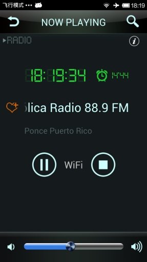 波多黎各电台截图1