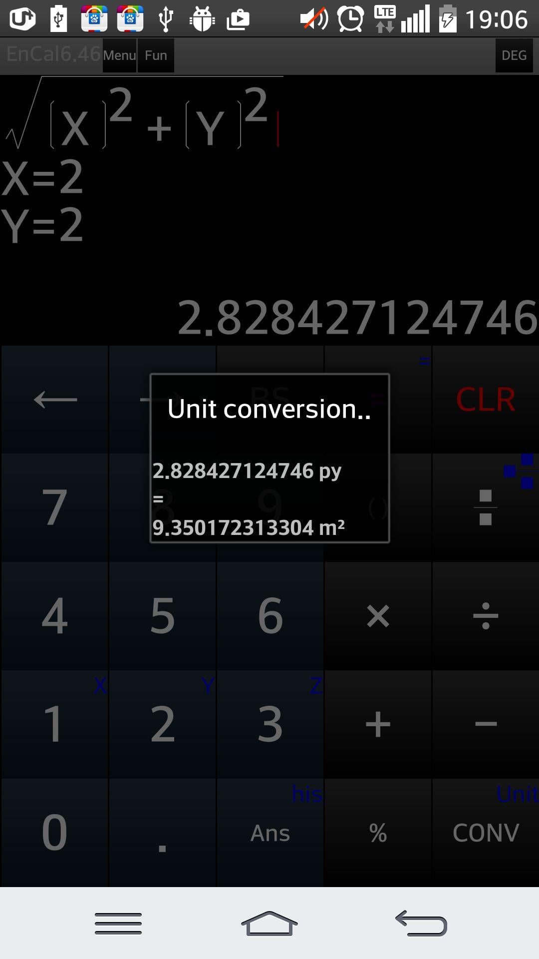 Engineer Calculator截图4