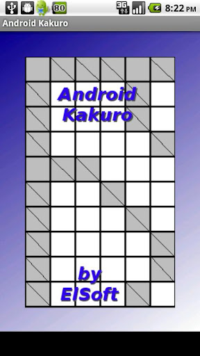 Android Kakuro截图4