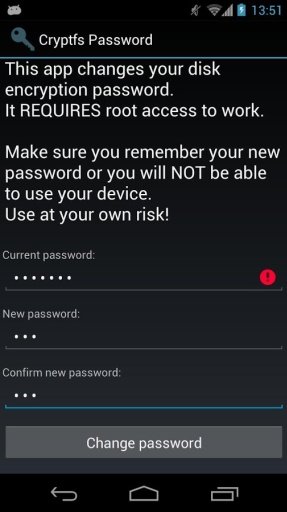 Cryptfs Password截图4