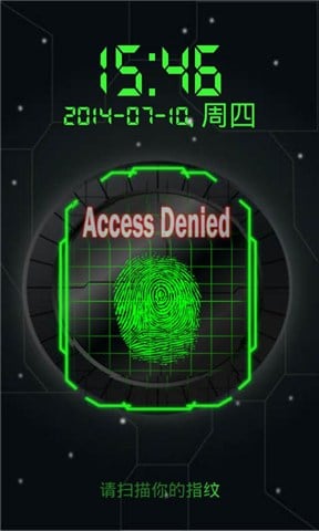 仿真指纹解锁截图3