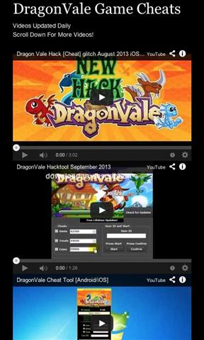 龙之谷秘籍 DragonVale Cheats截图1