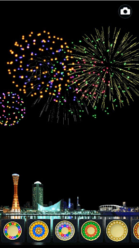 Fireworks Artist Lite截图1