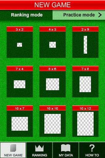 四川省 二角取り截图3