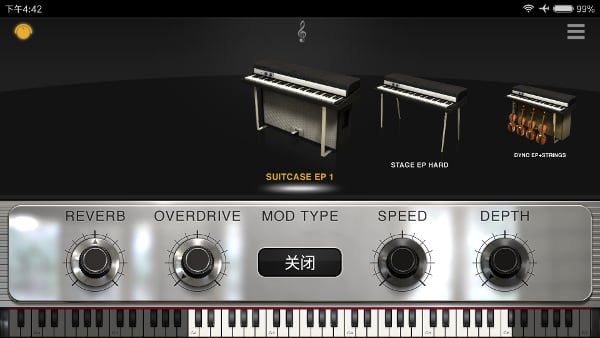 iLectric Piano Free截图4