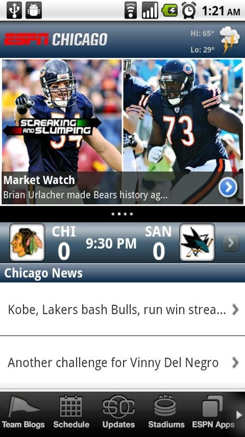 ESPN Chicago (Official App)截图4