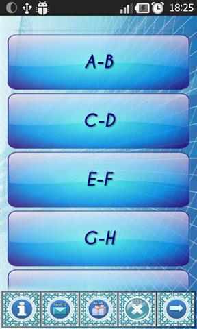 词源字根科学截图4