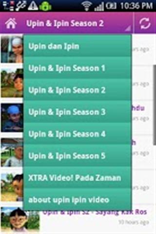 视频UPIN和IPIN Free HD VIDEOs UPIN & IPIN(高清版)截图3