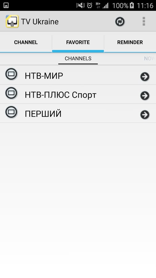 TV Ukraine截图7