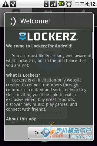 Lockerz网站截图3