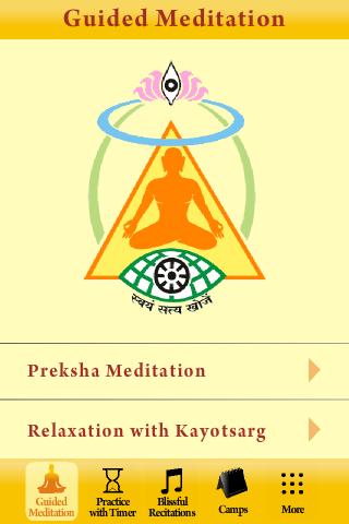 Preksha Meditation截图8