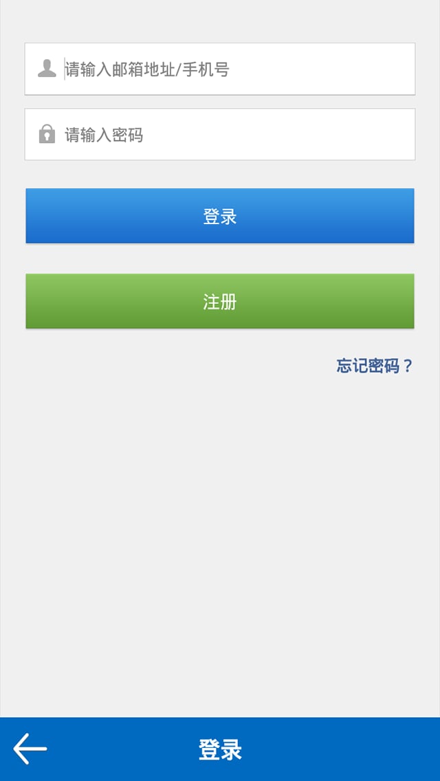 580截图5