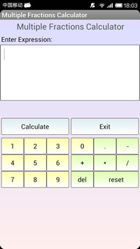 多分数计算器截图2