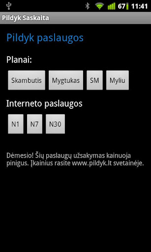 Pildyk Saskaita截图3