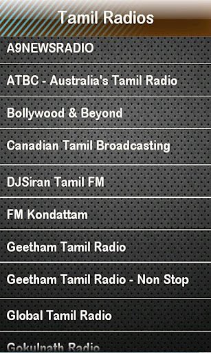 Tamil Radio Tamil Radios截图2