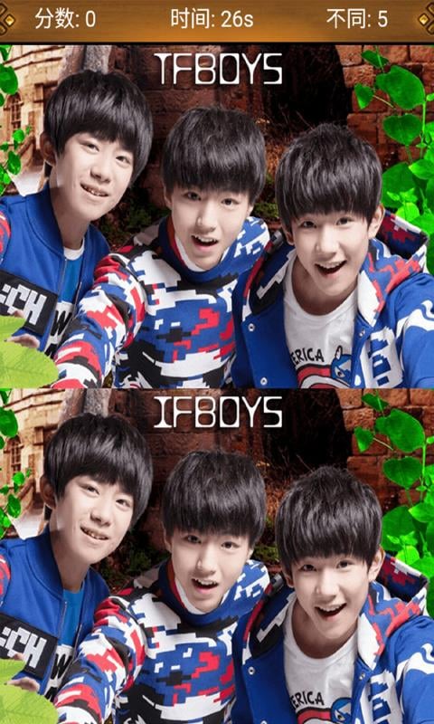 TFboys来找茬小游戏截图3