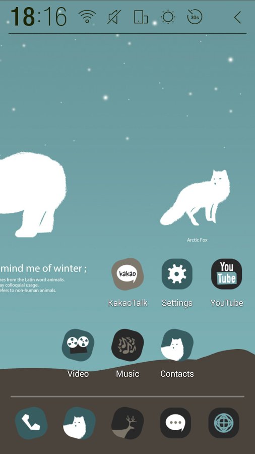 Animals of Winter Atom Theme截图3