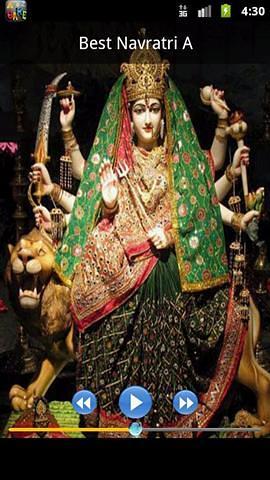 Best Navratri RingTones截图1