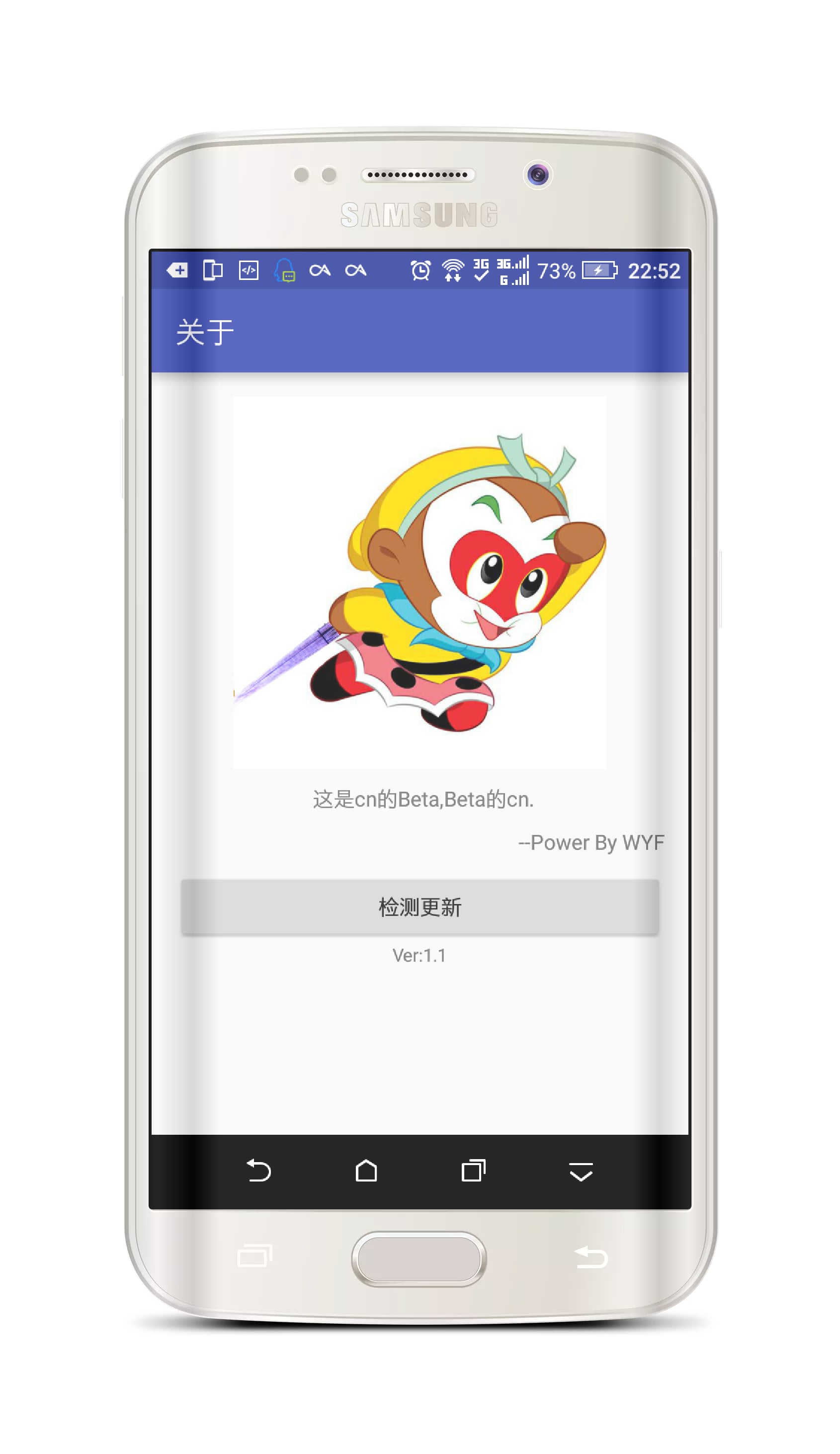 cnBeta截图4