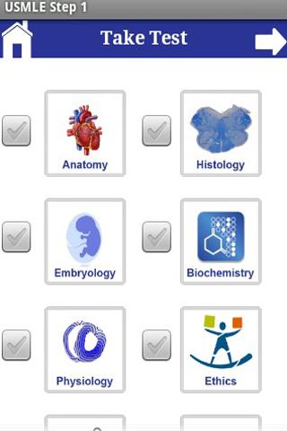 USMLE Step 1截图3