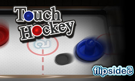 Touch Hockey: FS5截图4