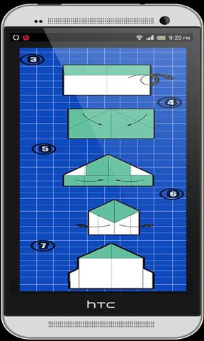 对于小孩截图3