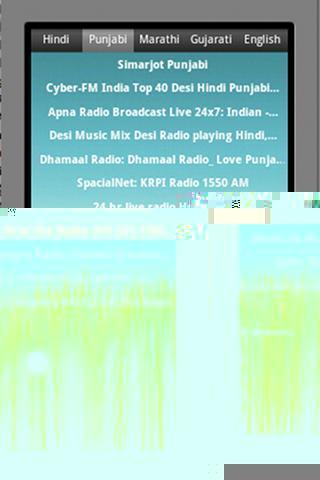 Hindi Radio,印地文电台截图3