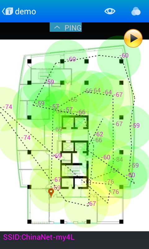 WiFi勘测仪简化版截图9