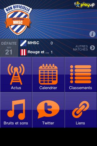 MHSC Application截图2