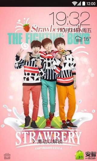 tfboys图片锁屏截图4