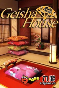 艺伎楼 Geisha House截图1