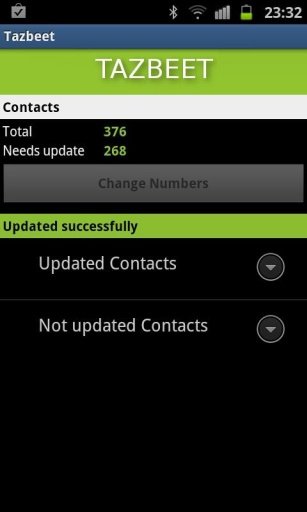 Egypt Contacts Updater Tazbeet截图4