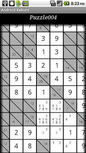 Android Kakuro截图2