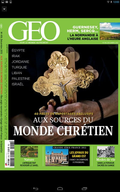 Le monde de GEO magazine截图5